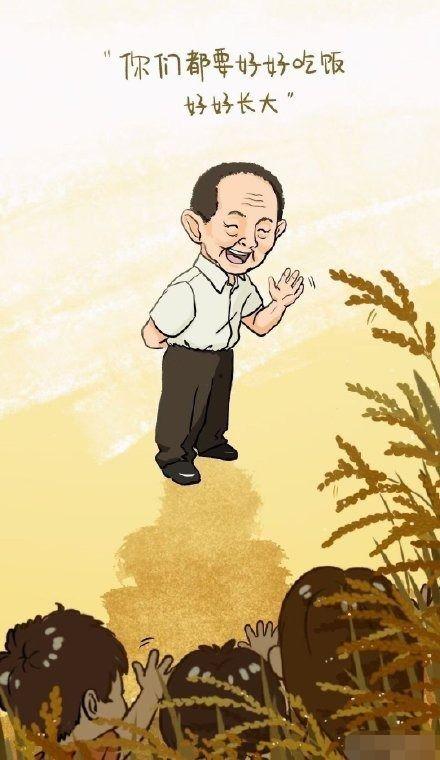 为直播网红梦加油话语,共筑璀璨星途